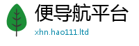 2025新澳门天天精准大全谜语给一肖一码100‰能中多少钱